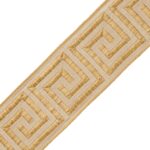2.75" ARISTOTLE GREEK KEY