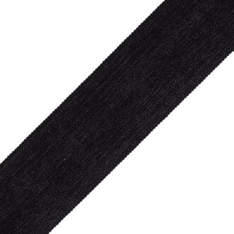 2" FRENCH GROSGRAIN RIBBON