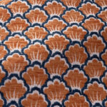 Ткань Bosquet Outdoor - Terracotta - Pierre Frey - L4010003